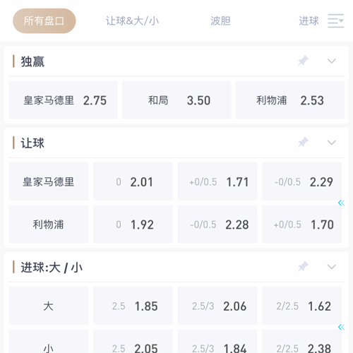 博鱼|博鱼体育|博鱼官方网站 SPORTS